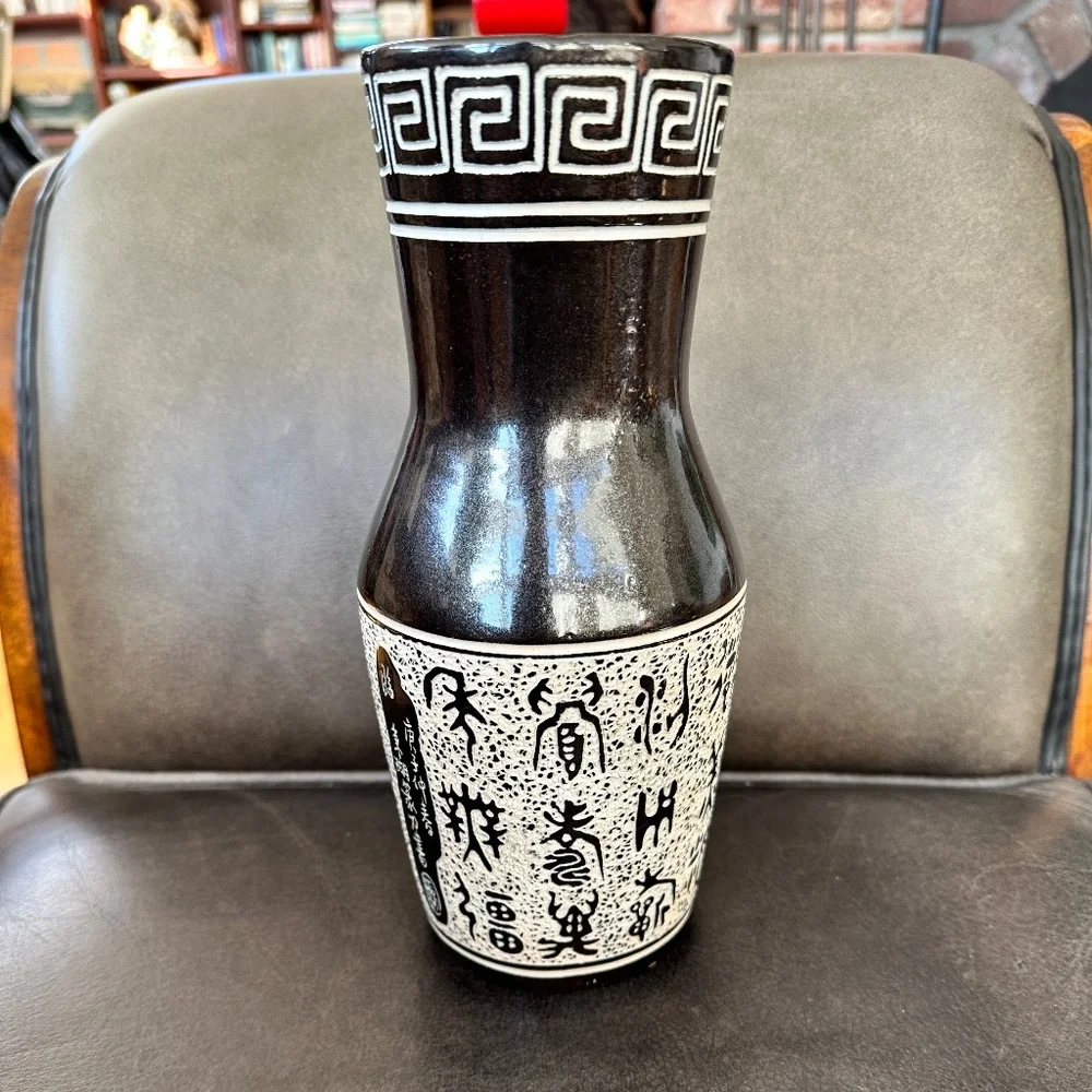 Vintage Handmade Ceramic Vase Sgraffito Decoration Chinese & Greek Etchings - Picture 2 of 8